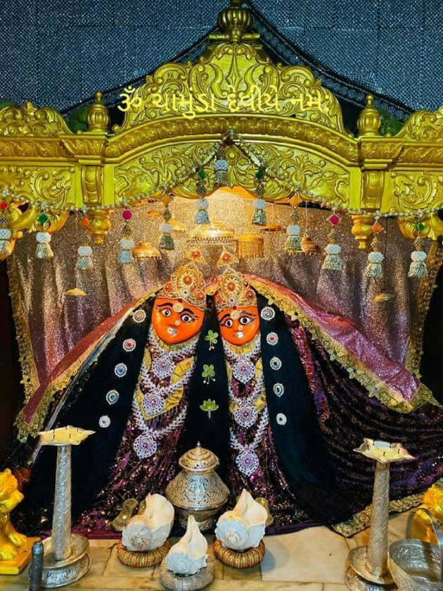 Gujarati Religious by Jagdish Manilal Rajpara : 111337441