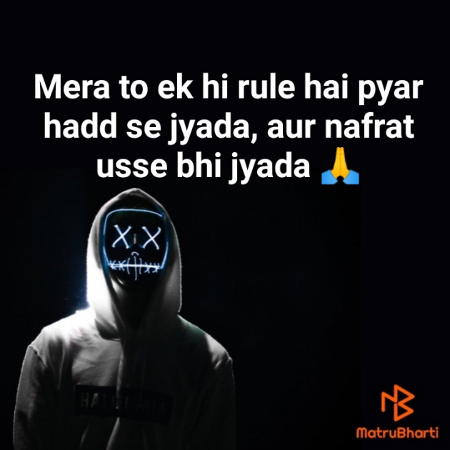 Hindi Blog by Eti Shri Tripathi : 111337646