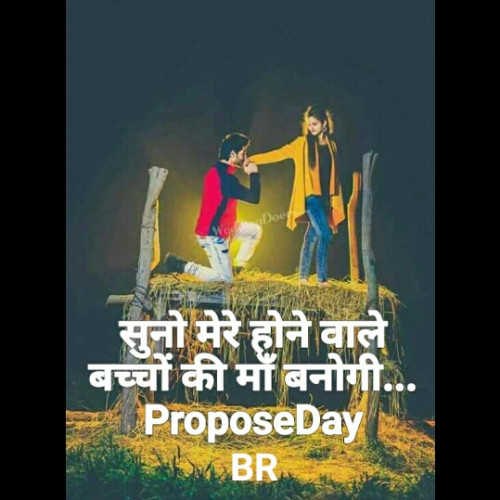 Post by कट्टर हिंदू मौर्य बृजेश on 08-Feb-2020 07:48am