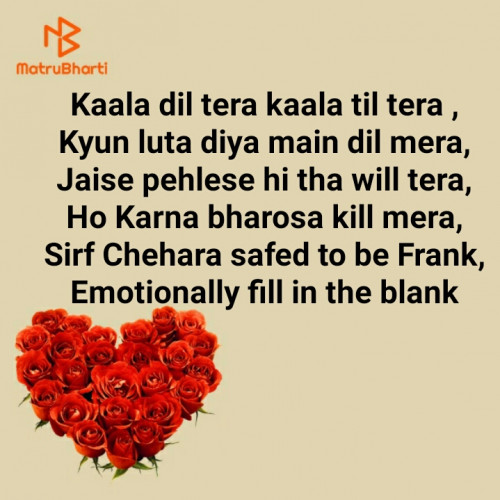 Post by Shailesh Nai on 08-Feb-2020 01:13pm