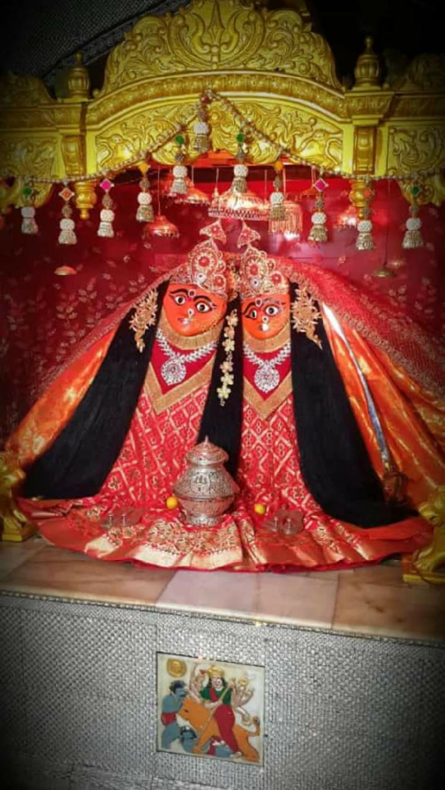 Gujarati Religious by Jagdish Manilal Rajpara : 111338605