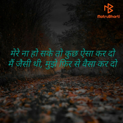 Post by Pooja Gupta on 09-Feb-2020 01:48am