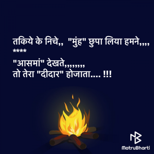 Post by K K Patel on 09-Feb-2020 07:06pm