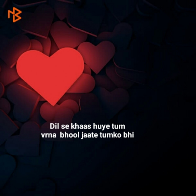 Hindi Blog by Zindagi : 111339155