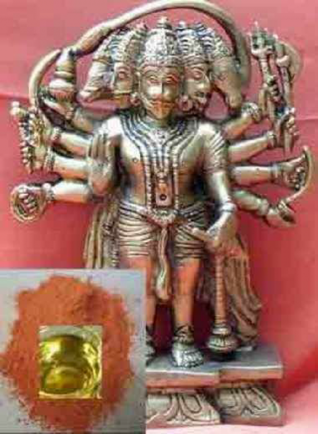Gujarati Religious by Jagdish Manilal Rajpara : 111339213