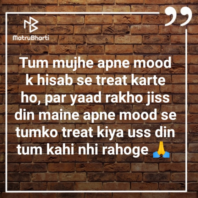 Hindi Blog by Eti Shri Tripathi : 111339597