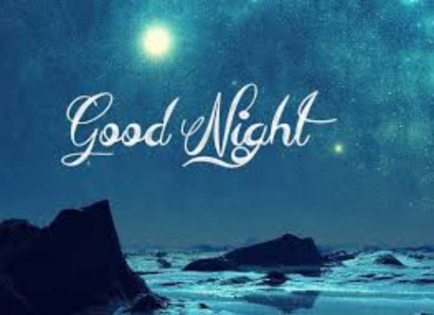 English Good Night by Anjan Roy Chowdhury : 111339657