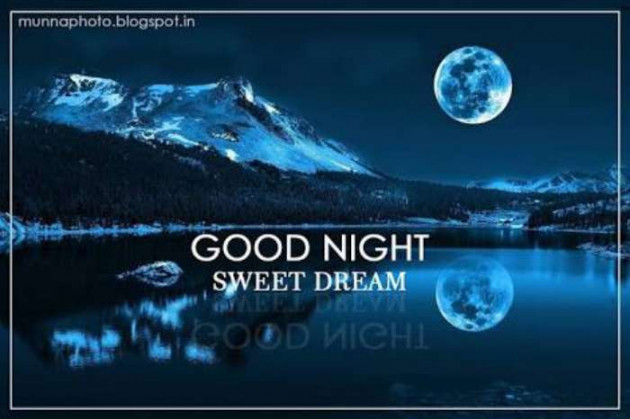 English Good Night by Anjan Roy Chowdhury : 111339658