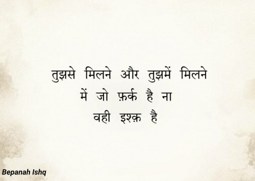Post by Dil_Ki_Dhadkan on 11-Feb-2020 09:58am