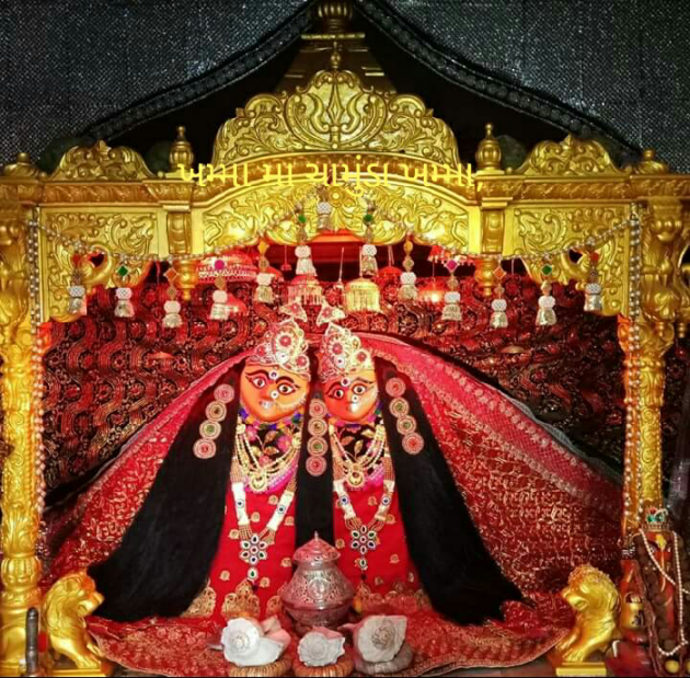 Gujarati Religious by Jagdish Manilal Rajpara : 111340349