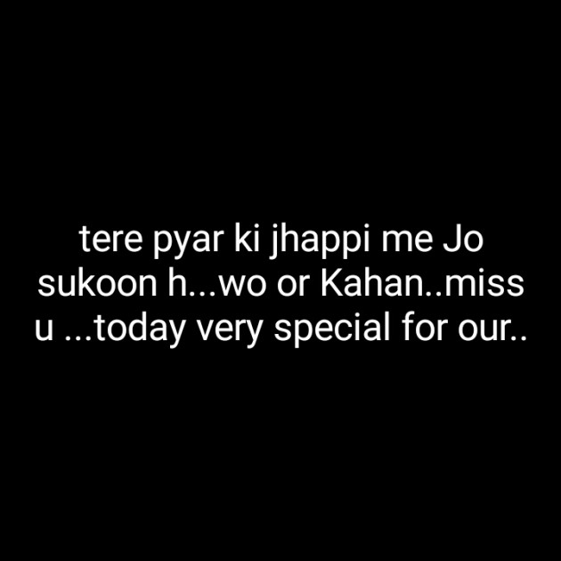 Hindi Blog by Dnehad : 111340677