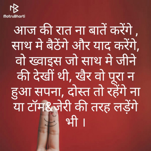 Post by Shailesh Nai on 07-Feb-2020 01:12pm