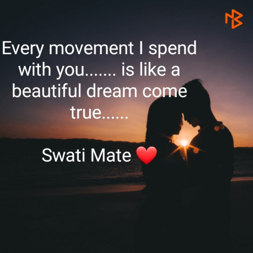 Post by Swati Mate on 12-Feb-2020 04:55pm