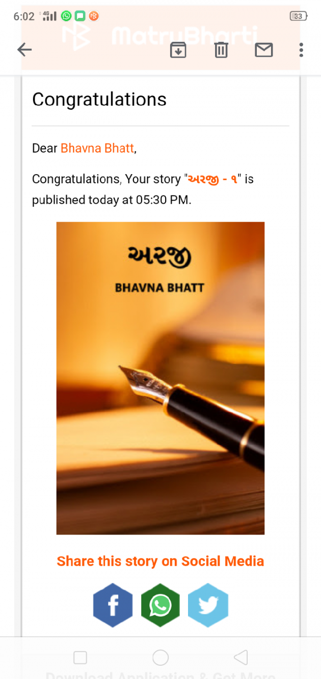 Gujarati Book-Review by Bhavna Bhatt : 111340849