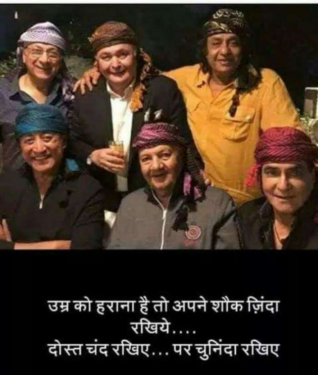 Hindi Blog by Vishal : 111341109