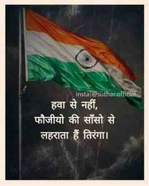 Post by K K Patel on 13-Feb-2020 08:24am