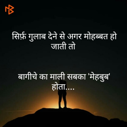 Post by Shrey on 13-Feb-2020 06:29pm