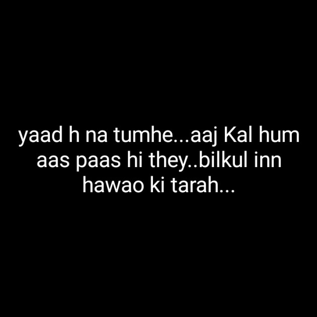 Hindi Blog by Dnehad : 111341491