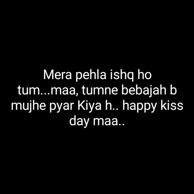 Hindi Blog by Dnehad : 111341499