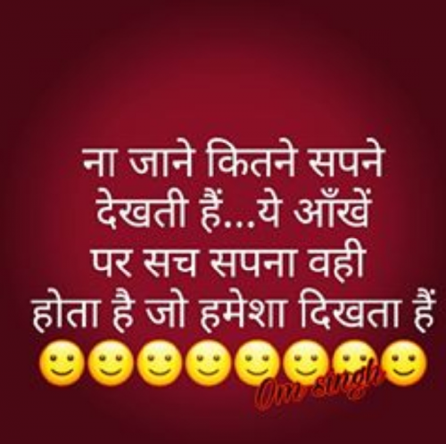 Post by Om Singh on 13-Feb-2020 11:23pm