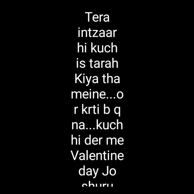 Hindi Blog by Dnehad : 111341596