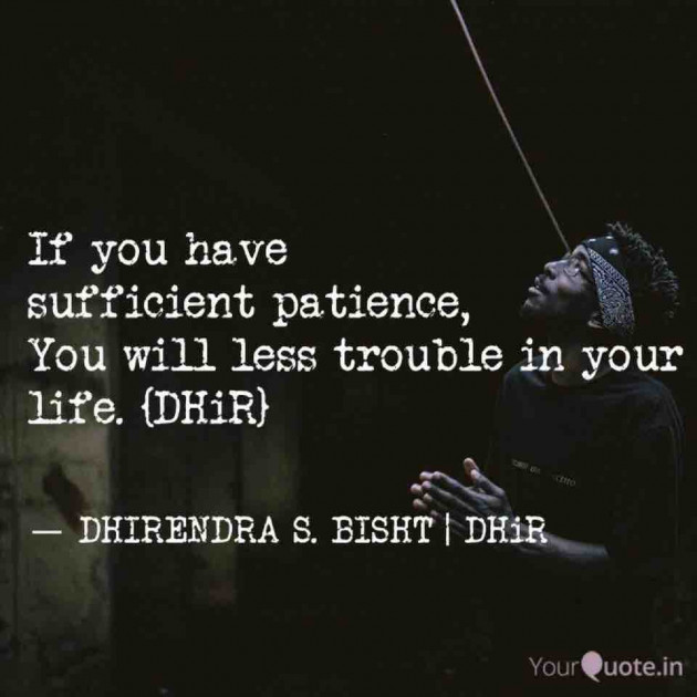 English Motivational by DHIRENDRA BISHT DHiR : 111342244