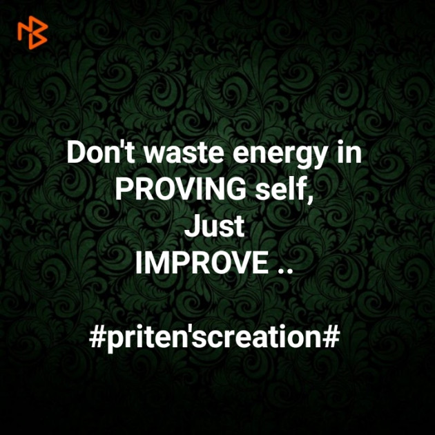 English Quotes by Priten K Shah : 111342310