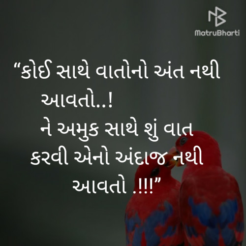 Post by Ashish Panchal on 15-Feb-2020 12:56pm