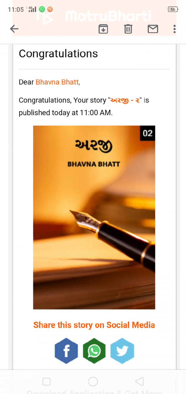 Gujarati Book-Review by Bhavna Bhatt : 111342824