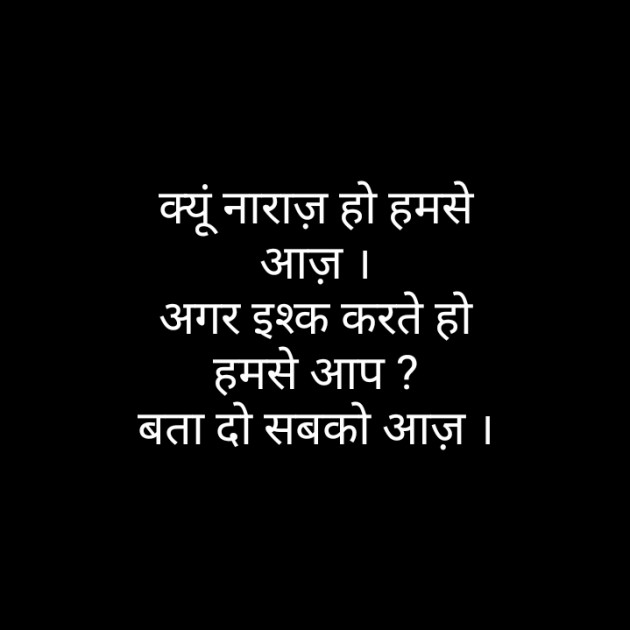 Hindi Blog by Narendra Parmar : 111342863