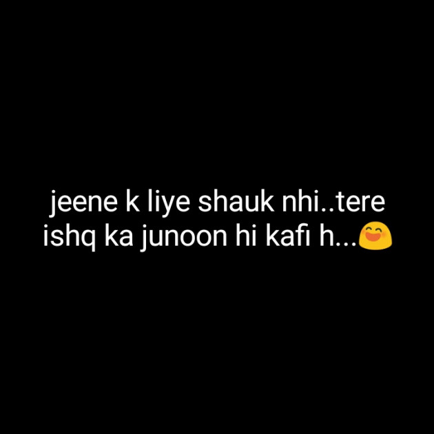 Hindi Blog by Dnehad : 111343088
