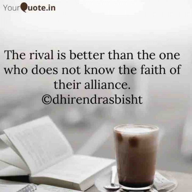 English Motivational by DHIRENDRA SINGH BISHT DHiR : 111343340