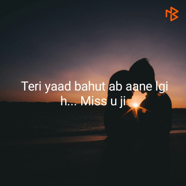 Hindi Blog by Dnehad : 111343390