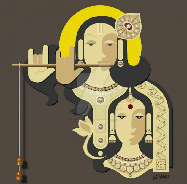 Gujarati Good Evening by હર્ષા દલવાડી તનુ : 111343548