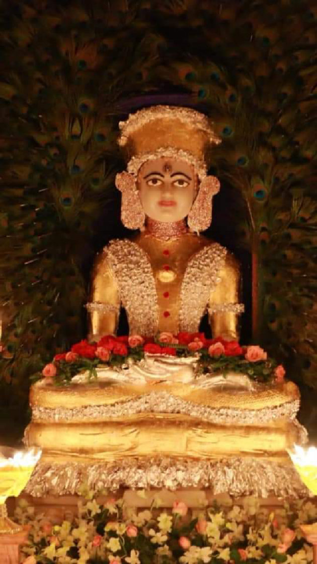 Gujarati Religious by Kavita Gandhi : 111343805