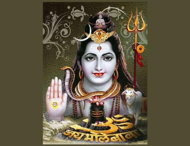 Gujarati Religious by Jagdish Manilal Rajpara : 111343907