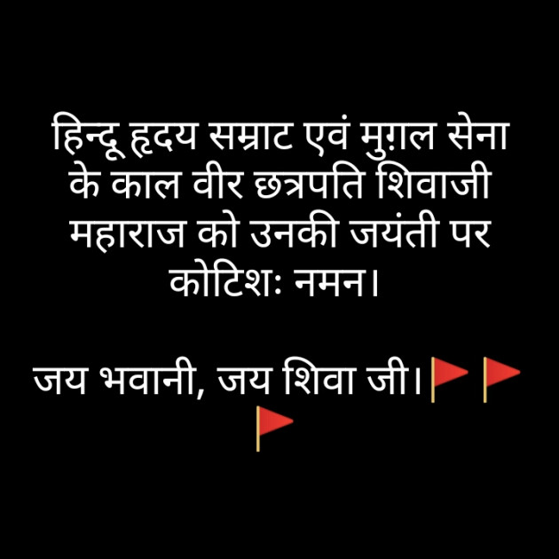 Hindi Whatsapp-Status by Pandya Ravi : 111344454