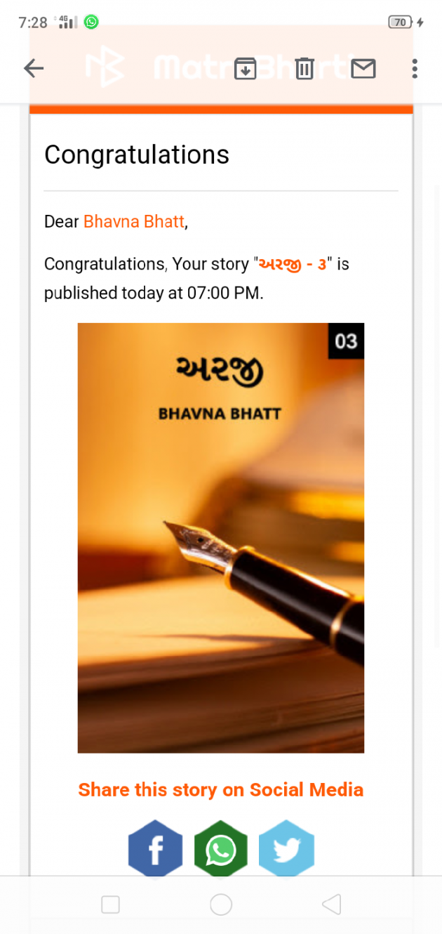 Gujarati Book-Review by Bhavna Bhatt : 111344675