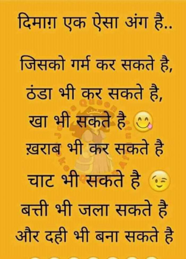 Hindi Blog by Hema : 111344780