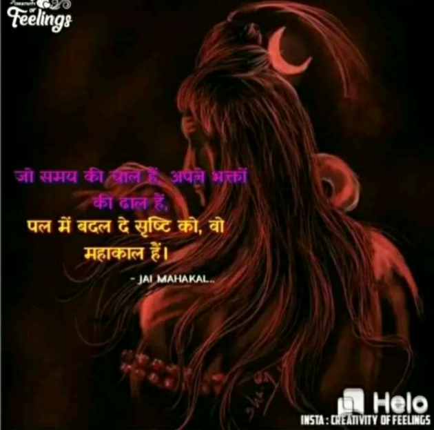 English Shayri by Pravin Parmar : 111345560