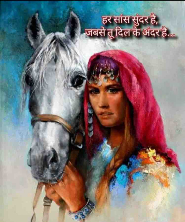 English Shayri by paresh patel : 111345590