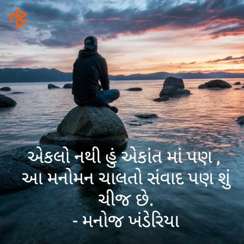 Post by Karan Goswami on 22-Feb-2020 10:40am