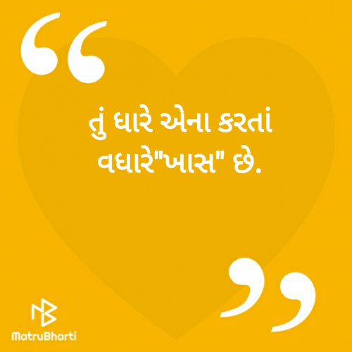 Post by Nalin Bhavsar on 23-Feb-2020 07:19am