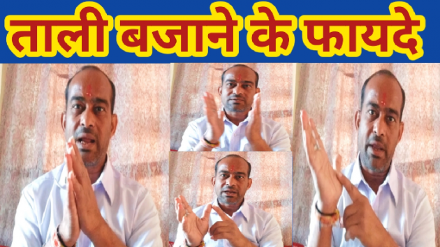 Hindi Blog by Anil Mistry https://www.youtube.com/c/BHRAMGYAN : 111346850