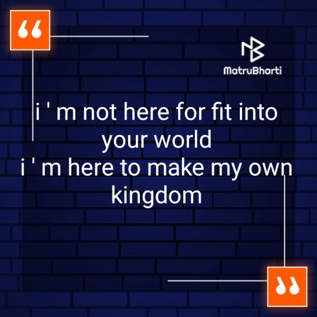 English Motivational by તેજલ અલગારી : 111347182