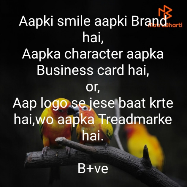 Hindi Blog by Krishna : 111347355