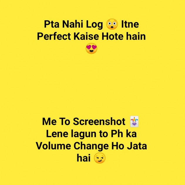 Hindi Jokes by H S Acade : 111347382