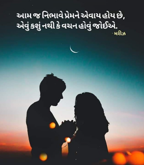 Post by Kirti Sadhu on 24-Feb-2020 08:08pm