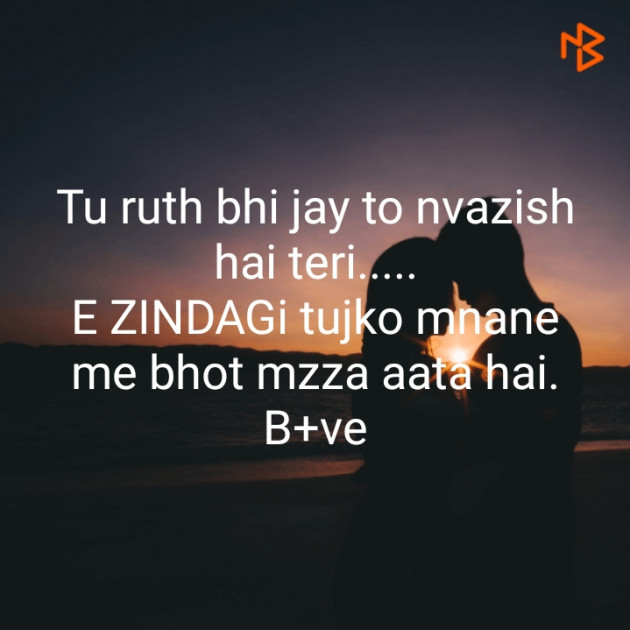 Hindi Blog by Krishna : 111347927