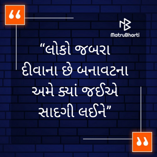 Post by Ashish Panchal on 26-Feb-2020 09:27pm